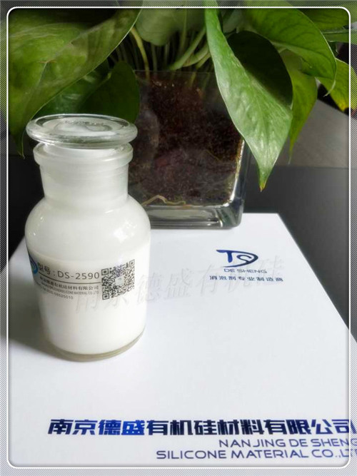 DS-2590���݄��������݄����Ѓ���������������������������ĭ�a�������ӻ��������ݽM�ݼ���aƷ�������݄����������ɞ�10~100ppm������������ɿ͑��������w��rԇ�Q����
���݄��aƷ��ֱ��ʹ����Ҳ��ϡጺ�ʹ�á����������wϵ���ܳ�֔����ɢ������ֱ���������o��ϡ�������ϡ������ռ��g�ˆT�ṩϡጷ����M��������ֱ�Ӽ�ˮϡጣ���t���׳��F�֌�����ȬF�����Ķ�Ӱ푮aƷƷ�|������ˮֱ��ϡጻ����������_�ķ����ӹ���ʹ�îaƷ�a���ĺ��������˾�Ų��Г�؟����